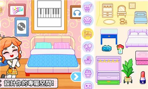 奇妙创意世界小游戏图4