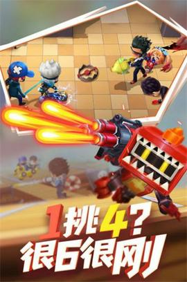 逃跑吧少年神明服图2