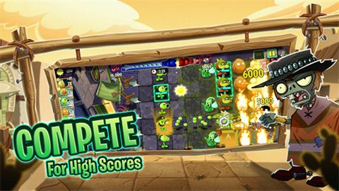 Pvz2国际版图3