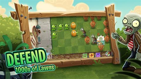 Pvz2国际版图5