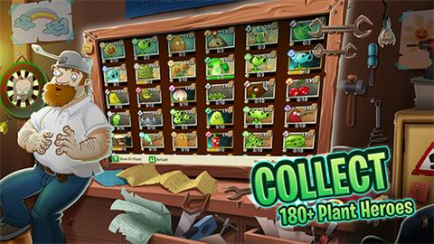 Pvz2国际版图2