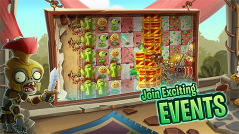 Pvz2国际版图1