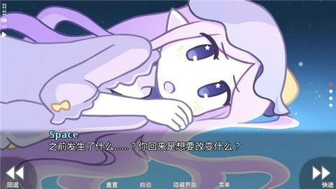 她的眼泪曾是我的光芒图4