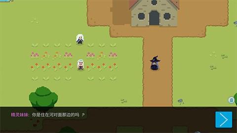 精灵传说汉化版图2