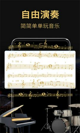泰坦之剑手游图1