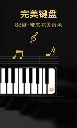 泰坦之剑手游图2
