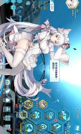 最后的起源图3