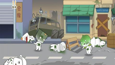 逃离纸盒镇2图2