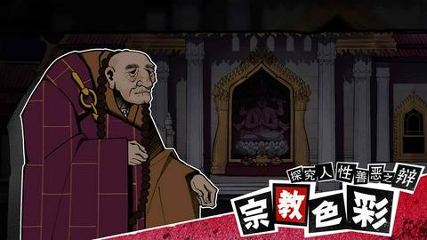 风筝图3