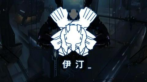 艾希手游免费版图5