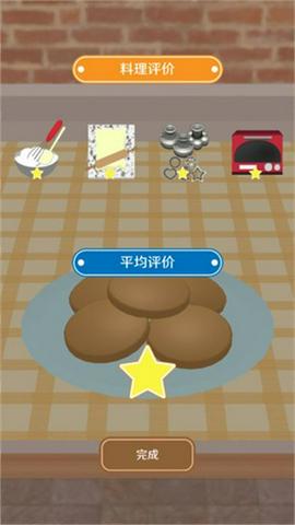 疯狂猫咪甜品店图2