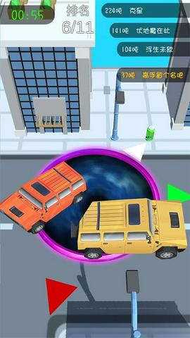 黑洞吞噬城市图4