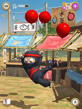 笨拙忍者图2