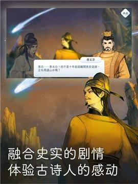 阳春白雪图4