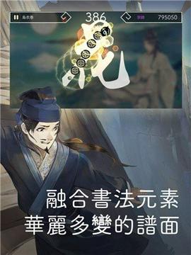 阳春白雪图1