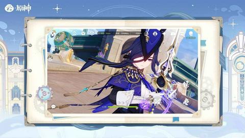 原神云玩版图3