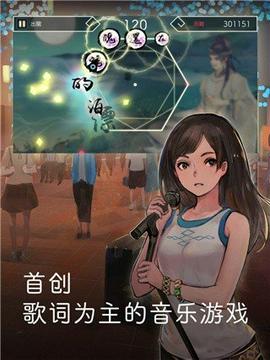阳春白雪图5