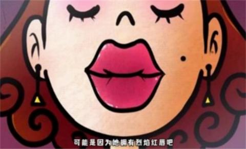 那不是我的邻居战役模式图2