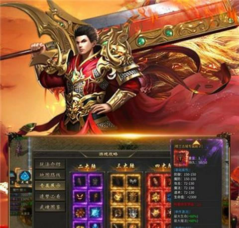 幻境迷失之神宠沉默官方版图1