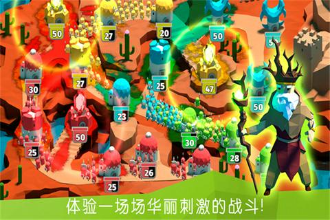 决战时刻图5