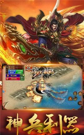 幻境迷失之神宠沉默官方版图2