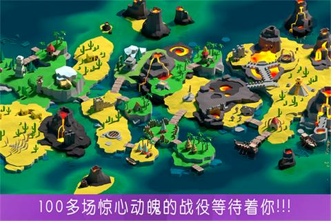 决战时刻图1