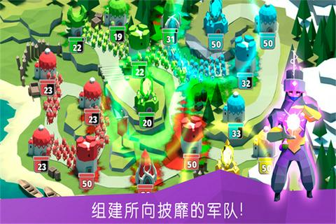 决战时刻图2