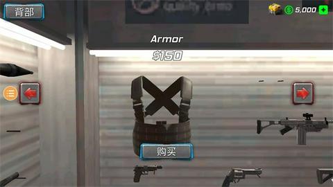 风暴绳索英雄图1