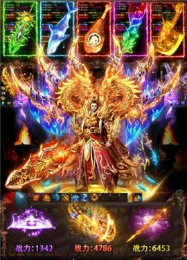 幻境迷失之神宠沉默官方版图3