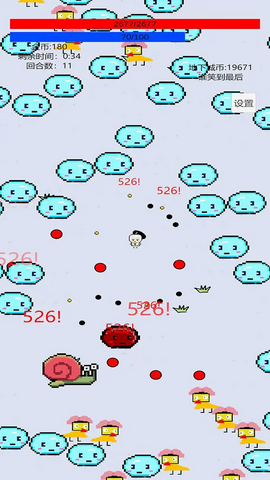 萌萌地下城2手机版图4