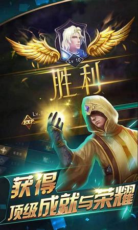 领主传奇图1
