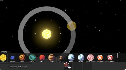 太阳系沙盒中文版图1