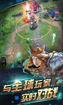 领主传奇图3