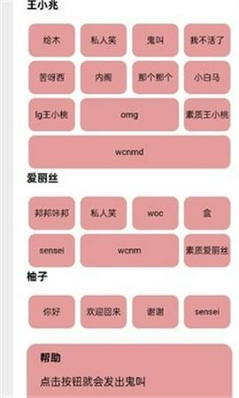 游戏开发部图2