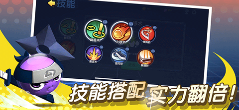 橡皮泥大作战下载安装图1