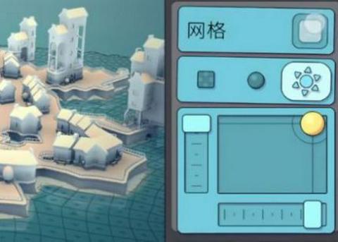 数独趣味闯关单机版图7