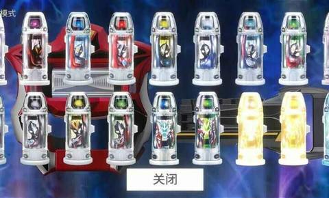 捷德升华器模拟器正版图5