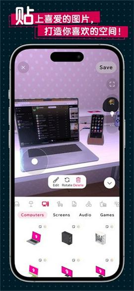 gogh手机版图3