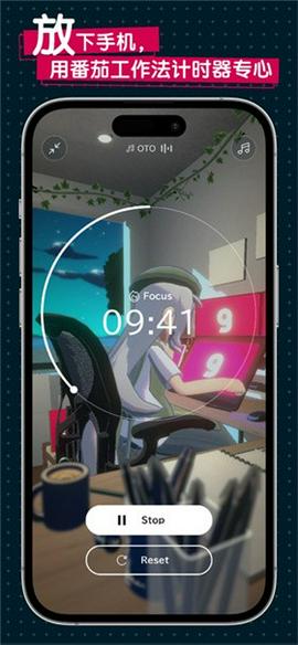 gogh手机版图5