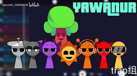 Yawanur中文版图1