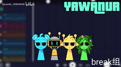 Yawanur中文版图3
