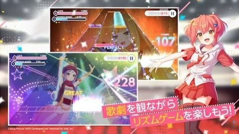 梦想星座盘图5