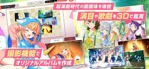 梦想星座盘图1