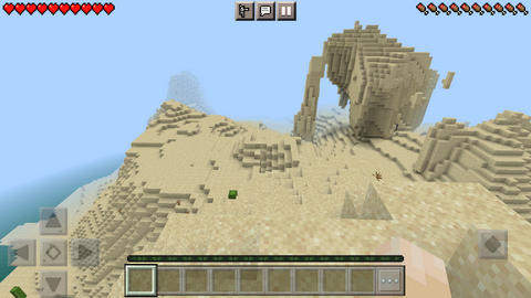 我的世界minecraft1.19国际版图2