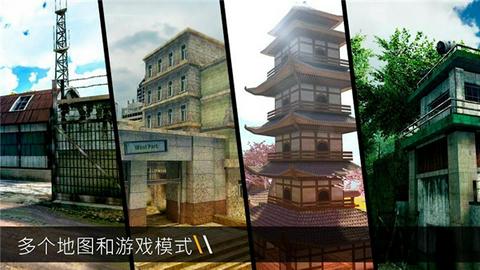 子弹力量图2