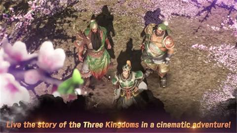 真三国无双5安卓版图4
