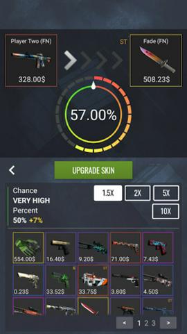 csgo开箱模拟器2图3