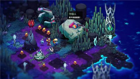 崩溃大陆2中文版图2