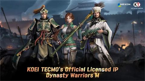 真三国无双5安卓版图1