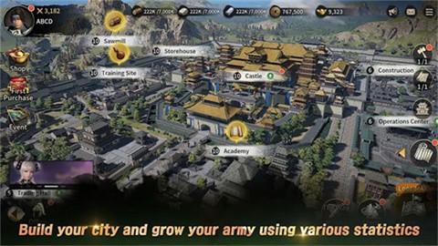 真三国无双5安卓版图3